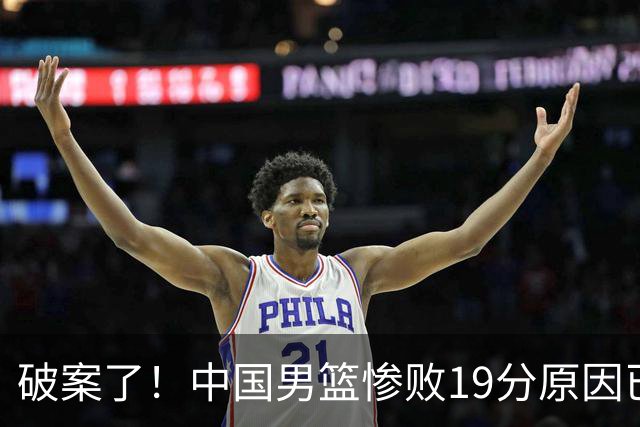 about image
