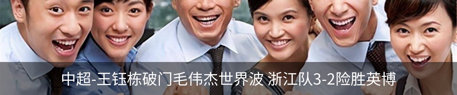 新闻动态