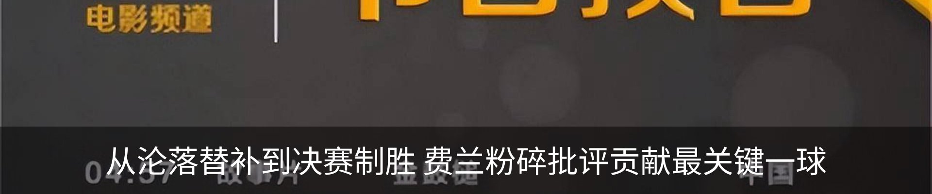 新闻动态