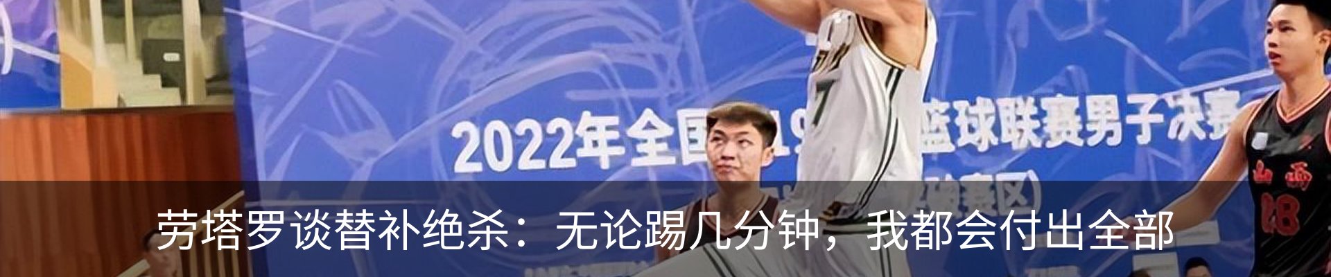 新闻动态