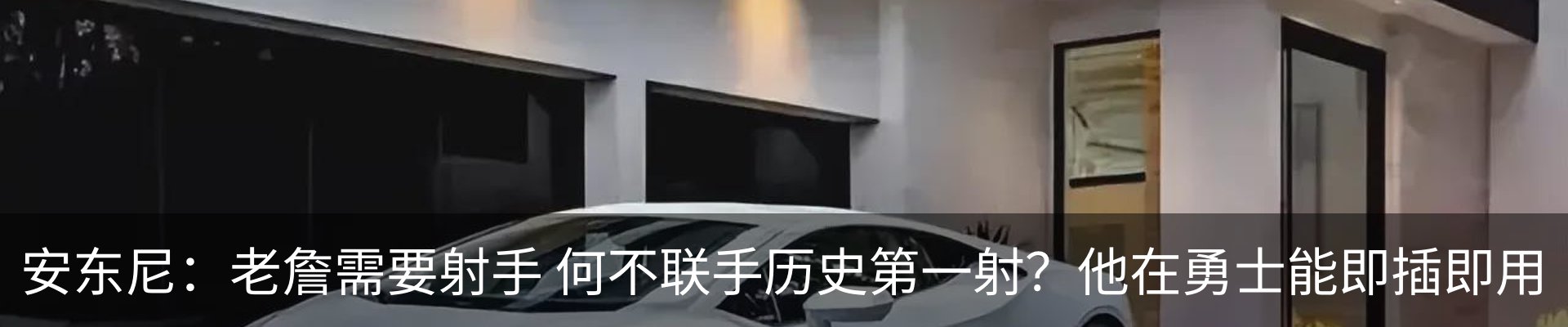新闻动态