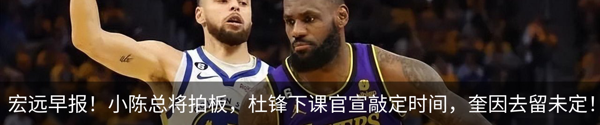 新闻动态
