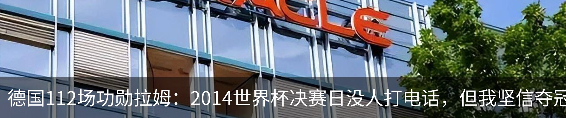 新闻动态
