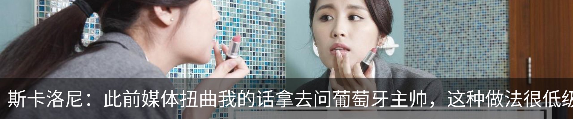 新闻动态