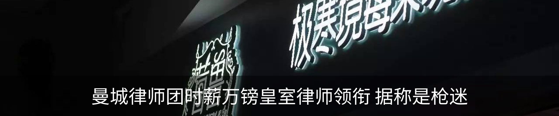 新闻动态